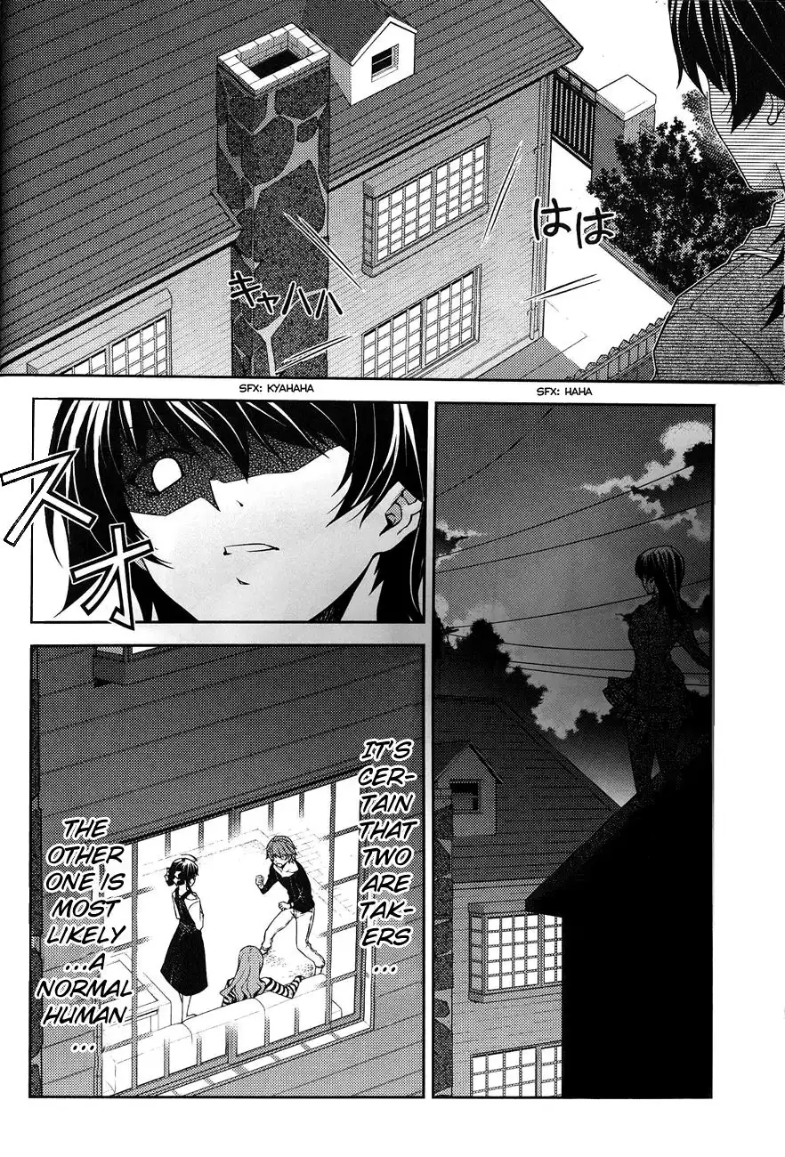 ReBirth The Lunatic Taker Chapter 10 31